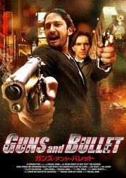 Cover for Gerard Butler · Shooters (MDVD) [Japan Import edition] (2011)