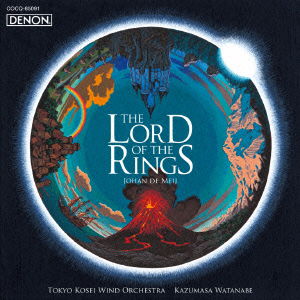 Cover for Tokyo Kosei Wind Orchestra · The Lord of the Rings (CD) [Japan Import edition] (2014)