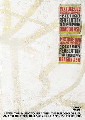 Cover for Dragon Ash · Mixture DVD Mix &amp; Document (MDVD) [Japan Import edition] (2011)