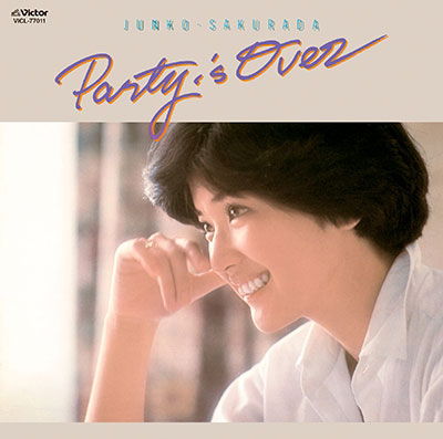 Cover for Junko Sakurada · Party Is Over (CD) [Japan Import edition] (2022)