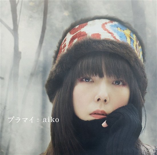 Cover for Aiko · Puramai (CD) [Japan Import edition] (2015)