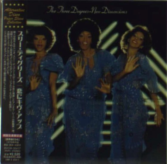 Cover for Three Degrees · New Dimension (CD) (2008)