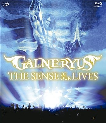 Cover for Galneryus · Sense of Our Lives (MBD) [Japan Import edition] (2016)