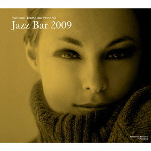 Cover for (Various) · Jazz Bar 2009 (CD) [Japan Import edition] (2009)