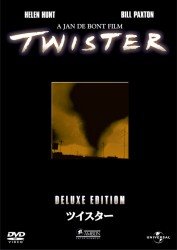 Cover for Helen Hunt · Twister Special Edition (MDVD) [Japan Import edition] (2012)