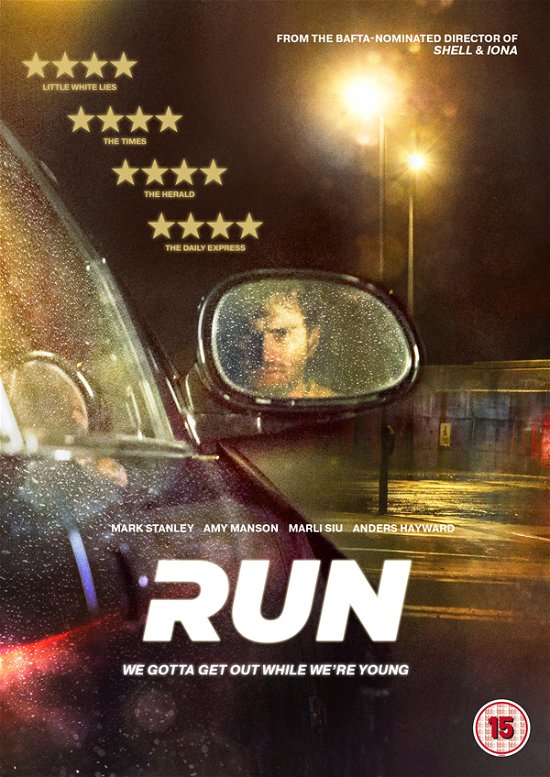 Cover for Feature Film · Run (DVD) (2020)
