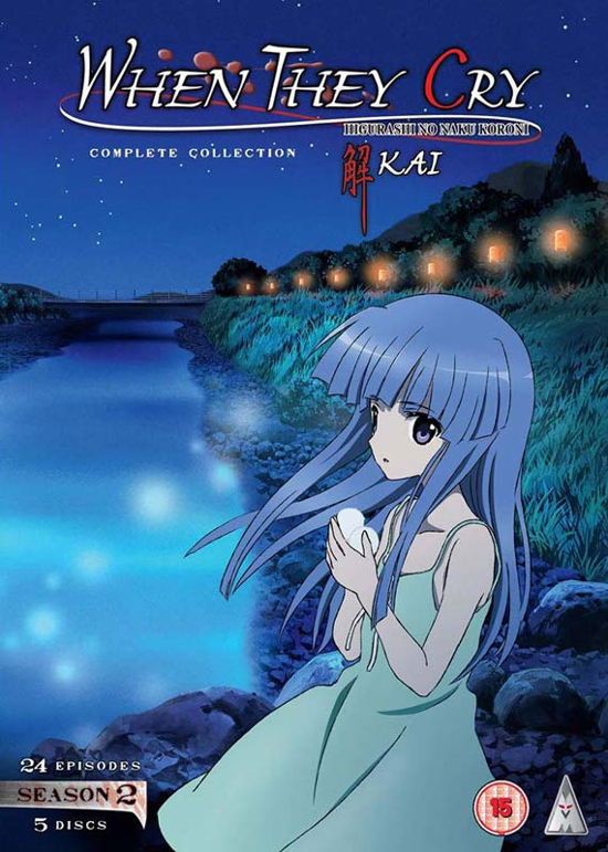 Cover for Anime · When They Cry - KAI Season 2 Collection (DVD) (2018)