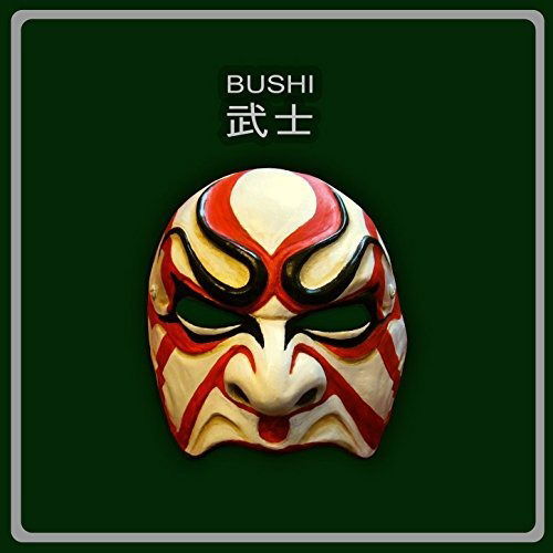 Cover for Bushi  · Bushi (CD)