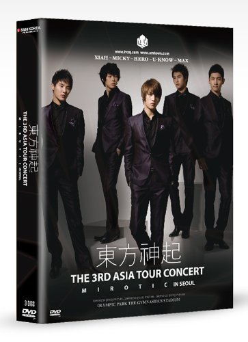 Cover for Dong Bang Shin Ki · The 3rd Asia Tour Concert Miro (MDVD) [Japan Import edition] [Box set] (2005)