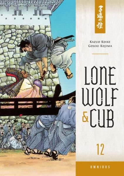 Cover for Kazuo Koike · Lone Wolf And Cub Omnibus Volume 12 (Paperback Bog) (2016)