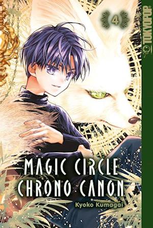 Cover for Kyoko Kumagai · Magic Circle Chrono Canon 04 (Book) (2024)