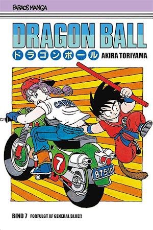 Cover for Akira Toriyama · Dragon Ball: Dragon Ball 7 (sampakke: kolli a 4 stk.) (Hæftet bog) [1. udgave] (2024)