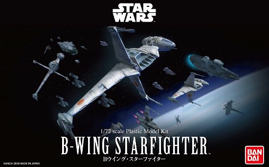 Cover for Revell · Star Wars Episode VI Modellbausatz 1/72 B-Wing Fig (Toys) (2024)