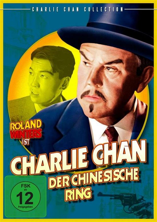 Cover for William Beaudine · Charlie Chan-der Chinesische (DVD) (2014)