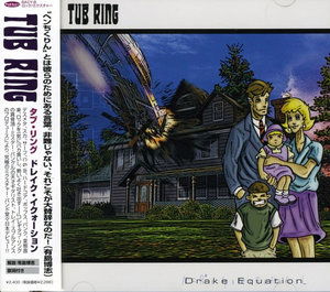 Cover for Tub Ring · Drake Equation (CD) (2007)