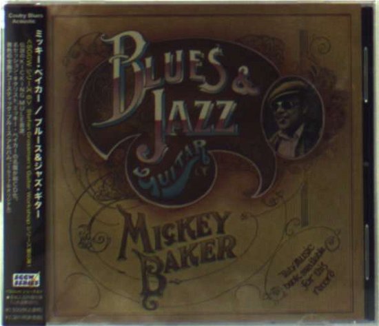Cover for Mickey Baker · Blues &amp; Jazz Guitar of (CD) [Japan Import edition] (2008)