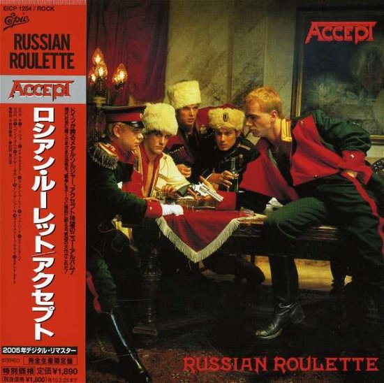 Cover for Accept · Russian Roulette (CD) (2009)