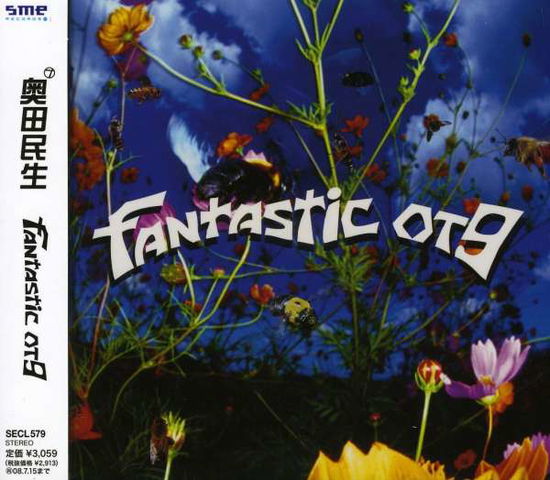 Cover for Okuda Tamio · Fantastic Ot9 (CD) [Japan Import edition] (2008)