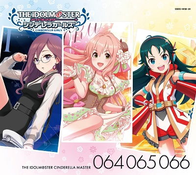 Cover for Kotoka Saionji Makino Yaga · The Idolm@ster Cinderella Master 064 065 066 Kotoka Saionji Makino Yagami Hikaru (CD) [Japan Import edition] (2023)