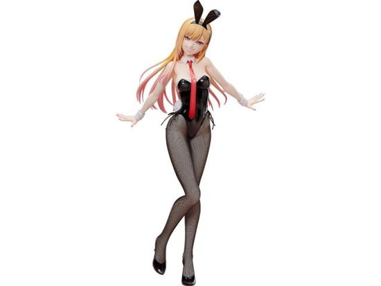 My Dress-Up Darling PVC Statue 1/4 Marin Kitagawa: -  - Merchandise -  - 4570001512087 - 16. april 2024