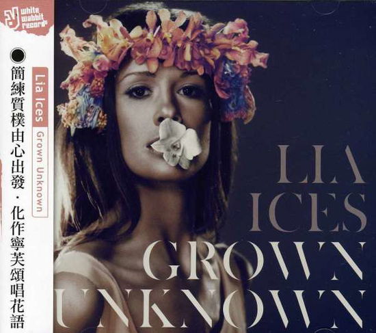 Cover for Lia Ices · Grown Unknown (CD) (2011)