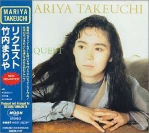 Cover for Mariya Takeuchi · Request (CD) [Japan Import edition] (1996)