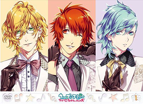 Uta No Prince Sama Maji Love Revolutions 1 - Agematsu Noriyasu - Music - KING RECORD CO. - 4988003832087 - July 1, 2015