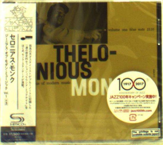 Cover for Thelonious Monk · Genius Of Modern Music Vol. 1 ( +Bonus Track) (CD) [Japan Import edition] (2016)