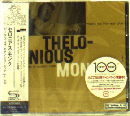 Genius of Modern Music Vol 1 - Thelonious Monk - Musikk - UNIVERSAL - 4988031172087 - 7. oktober 2016