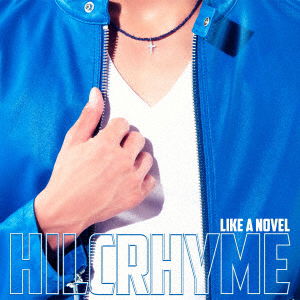 Cover for Hilcrhyme · Like A Novel (CD) (2017)