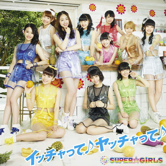 Cover for Super Girls · Icchatte Yacchatte (CD) [Japan Import edition] (2015)