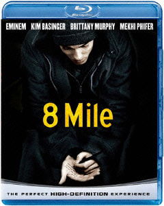 8 Mile - Eminem - Music - NBC UNIVERSAL ENTERTAINMENT JAPAN INC. - 4988102056087 - April 13, 2012