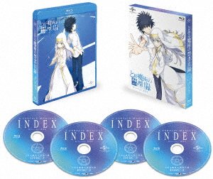 Cover for Kamachi Kazuma · Toaru Majutsu No Index Blu-ray Box (MBD) [Japan Import edition] (2017)