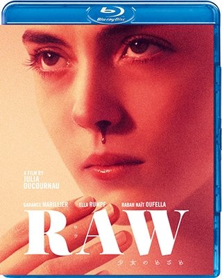 Cover for Garance Marillier · Raw (MBD) [Japan Import edition] (2019)