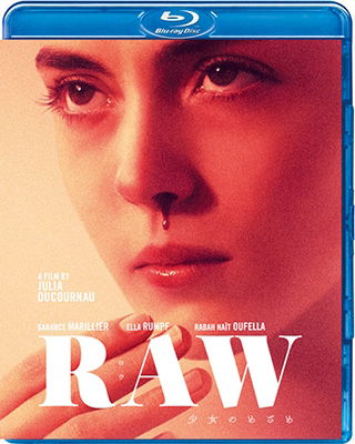 Cover for Garance Marillier · Raw (MBD) [Japan Import edition] (2019)