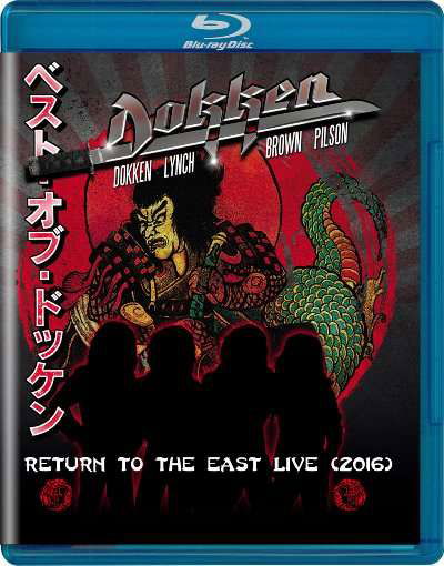 Cover for Dokken · Return To The East Live 2016 (Blu-ray) (2018)