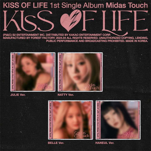 Kiss Of Life · Midas Touch (CD) [Jewelcase edition] (2024)