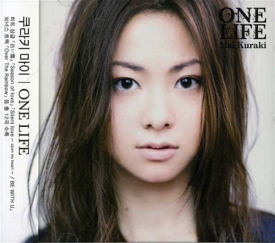 Cover for Mai Kuraki · One Life (CD) (2008)