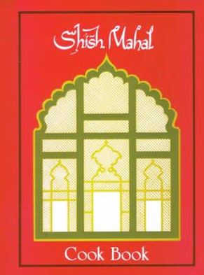 Cover for Ali Aslam · Shish Mahal Cook Book (Spiral Book) (1982)