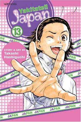 Cover for Takashi Hashiguchi · Yakitate!! Japan, Volume 13 (Paperback Book) (2008)