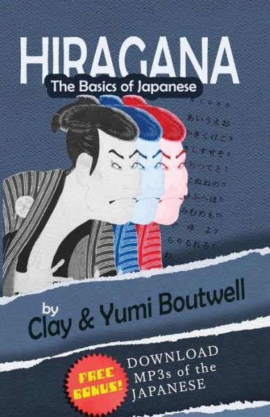 Cover for Yumi Boutwell · Hiragana, the Basics of Japanese (Pocketbok) (2013)