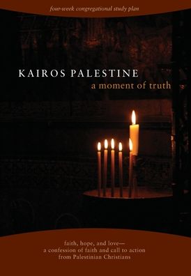 Cover for Various Authors MennoPIN · Kairos Palestine (Paperback Book) (2016)