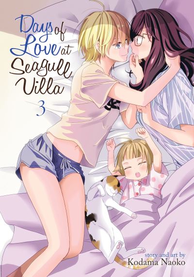 Cover for Kodama Naoko · Days of Love at Seagull Villa Vol. 3 - Days of Love at Seagull Villa (Paperback Book) (2021)