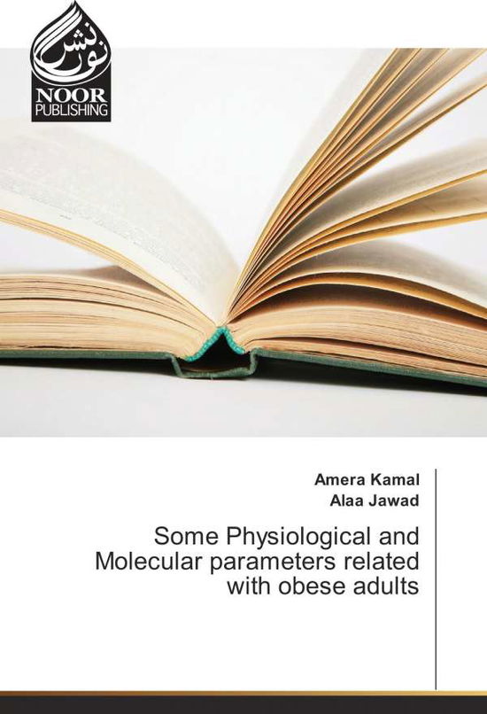 Some Physiological and Molecular - Kamal - Książki -  - 9783330802087 - 