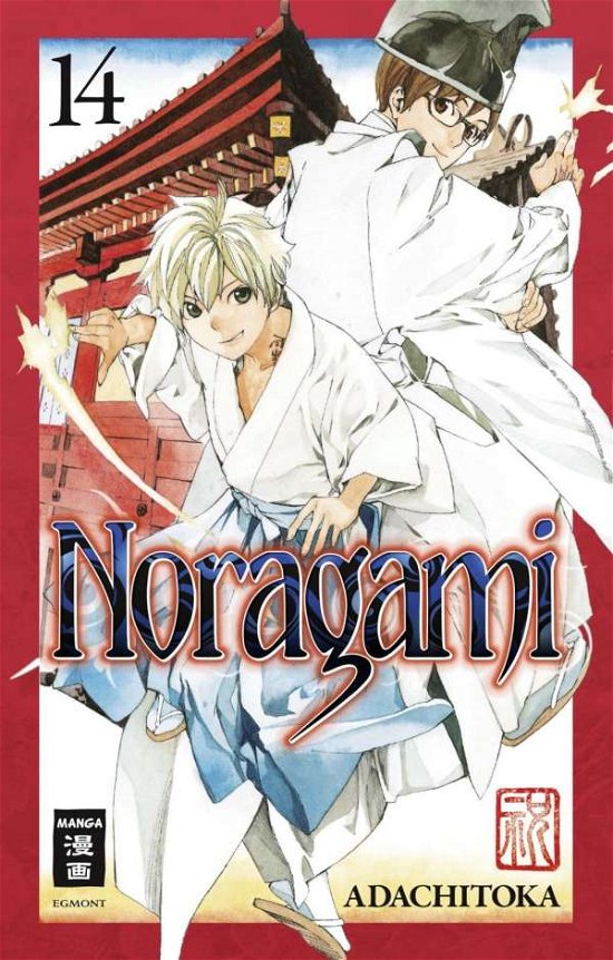 Cover for Adachitoka · Noragami.14 (Bok)