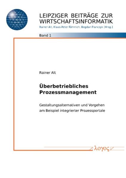 Cover for Rainer Alt · Uberbetriebliches Prozessmanagement (Paperback Book) (2008)