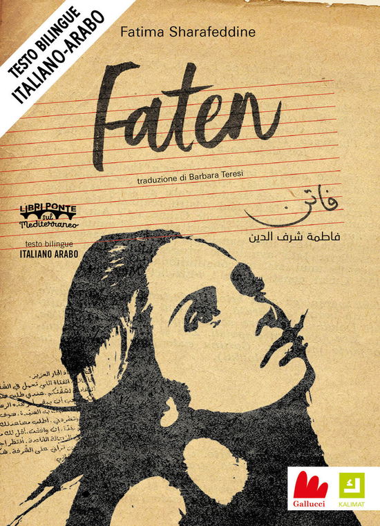 Cover for Fatima Sharafeddine · Faten. Ediz. Italiana E Araba (Book)