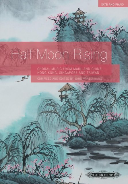 Cover for Half Moon Rising (Paperback Book) (2017)