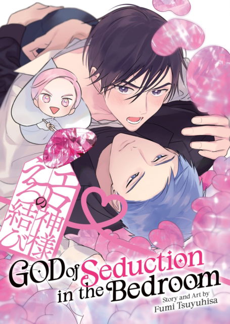 Cover for Fumi Tsuyuhisa · God of Seduction in the Bedroom (Paperback Book) (2025)