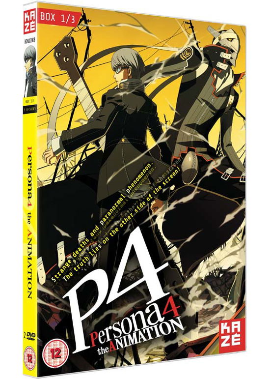 Cover for Seiji Kishi · Persona 4 The Animation Box 1 Dvd (DVD) (2014)